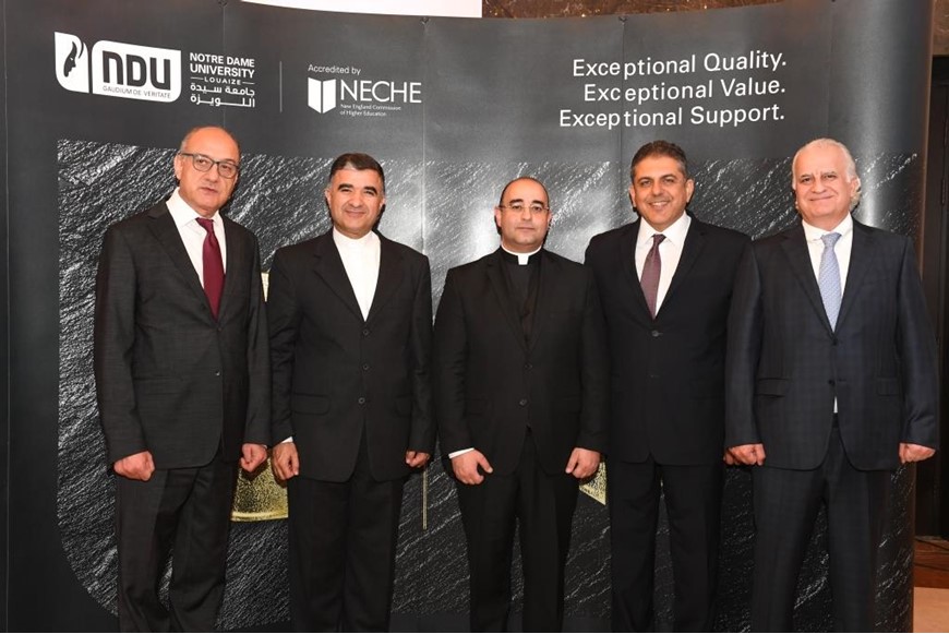 NDU Celebratory Dinner for Acquiring NECHE Accreditation 15